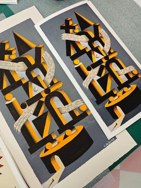 Chirima | Reproductions from the original