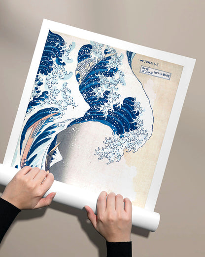 La grande onda di Kanagawa | Hokusai